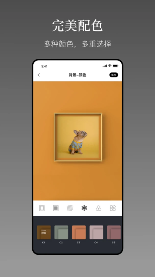 һ�����appv2.0.7��ͼ0