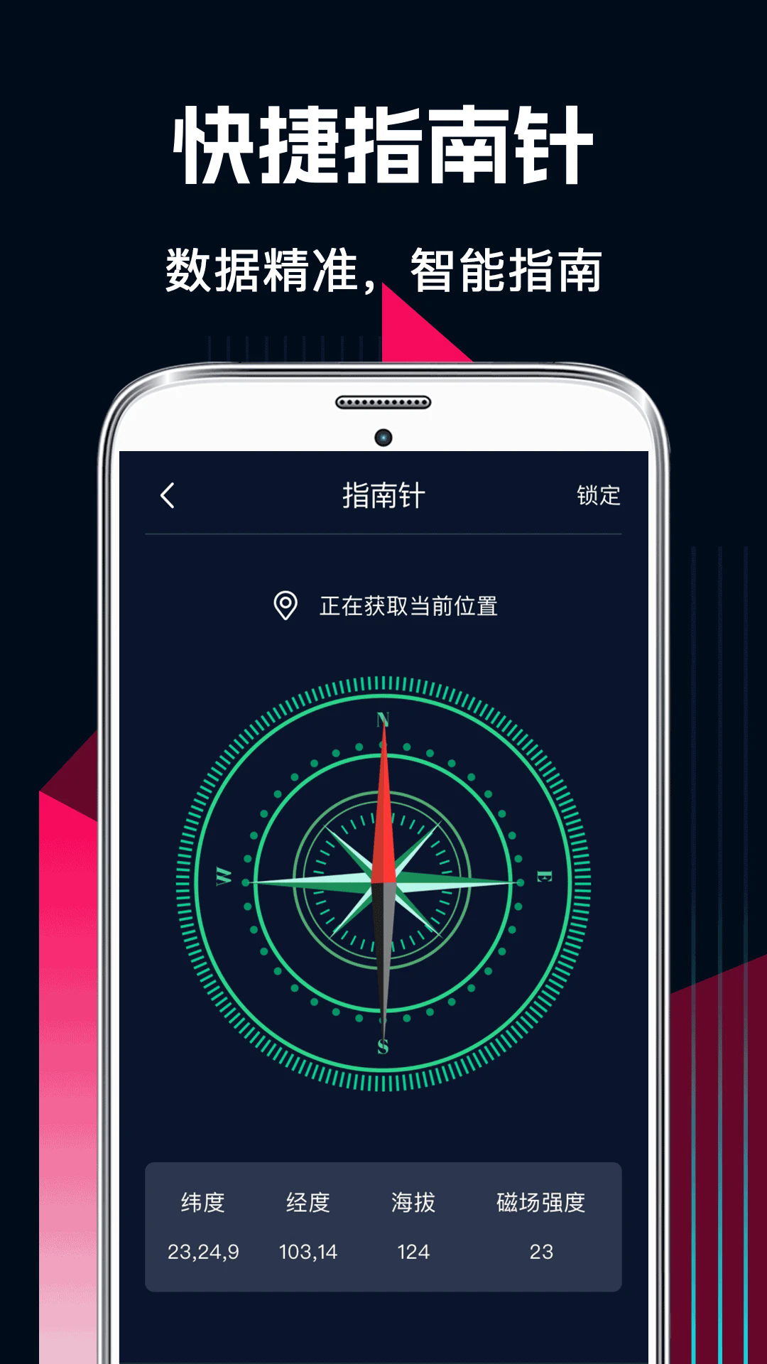 AR�������°��ͼ2