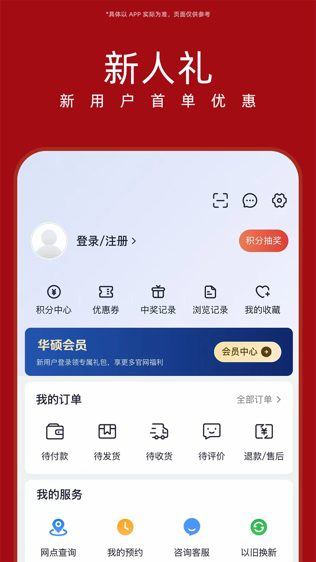 ��˶�̳ǹٷ����ͼ1