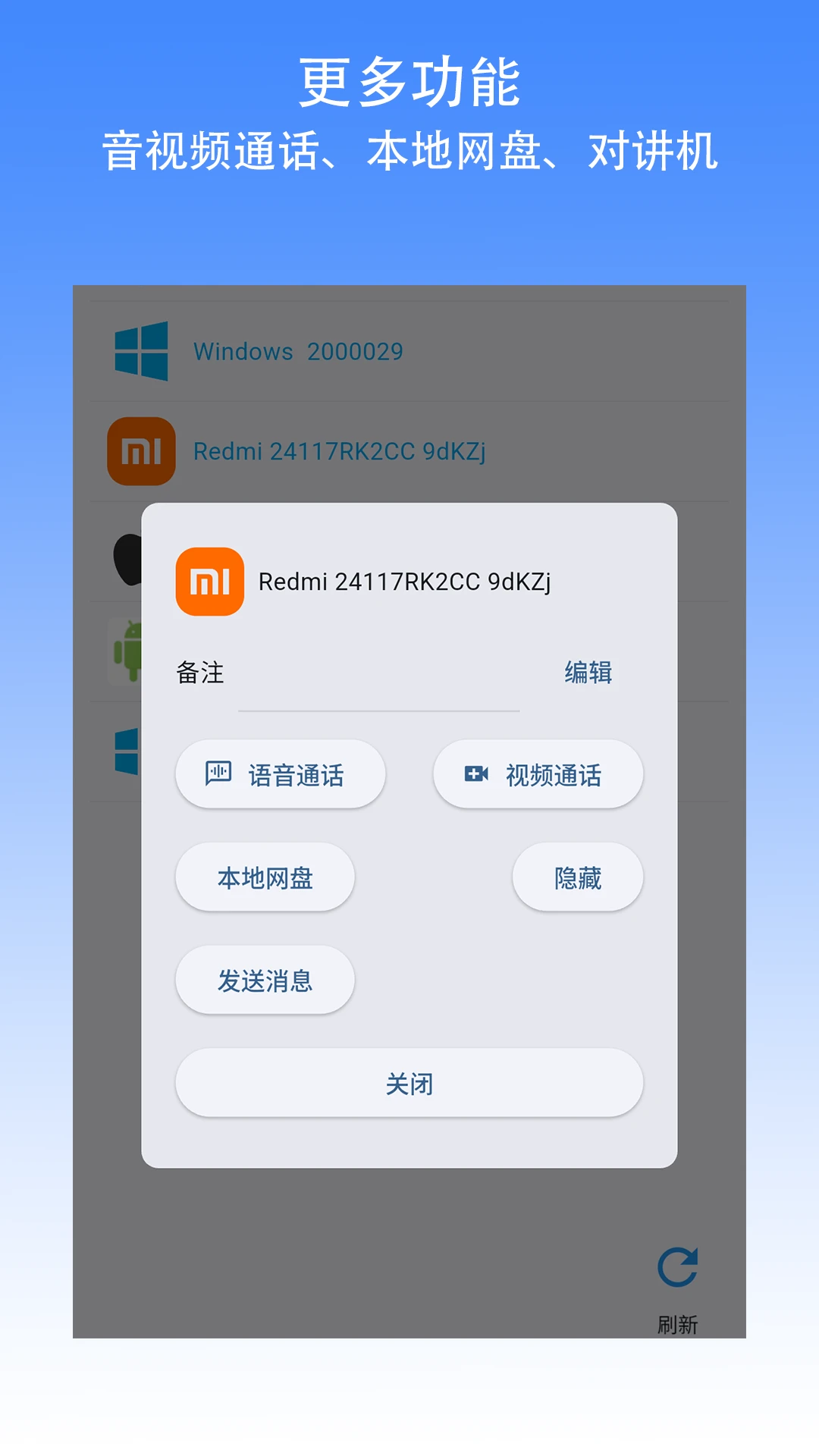 �����촫�ٷ����ͼ3
