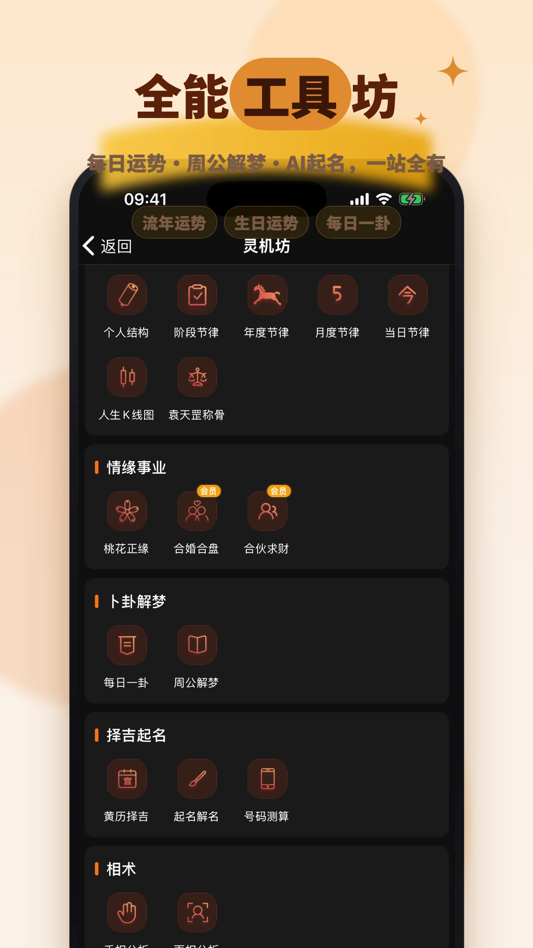 �������°��ͼ4