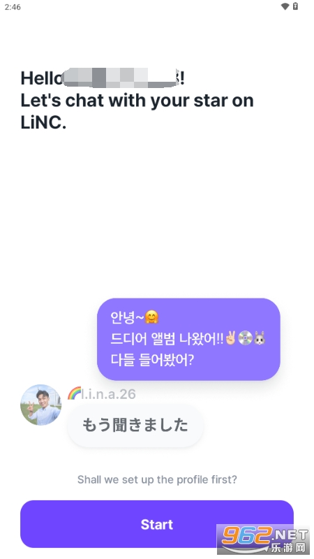 LiNC安卓版 LiNC安卓版