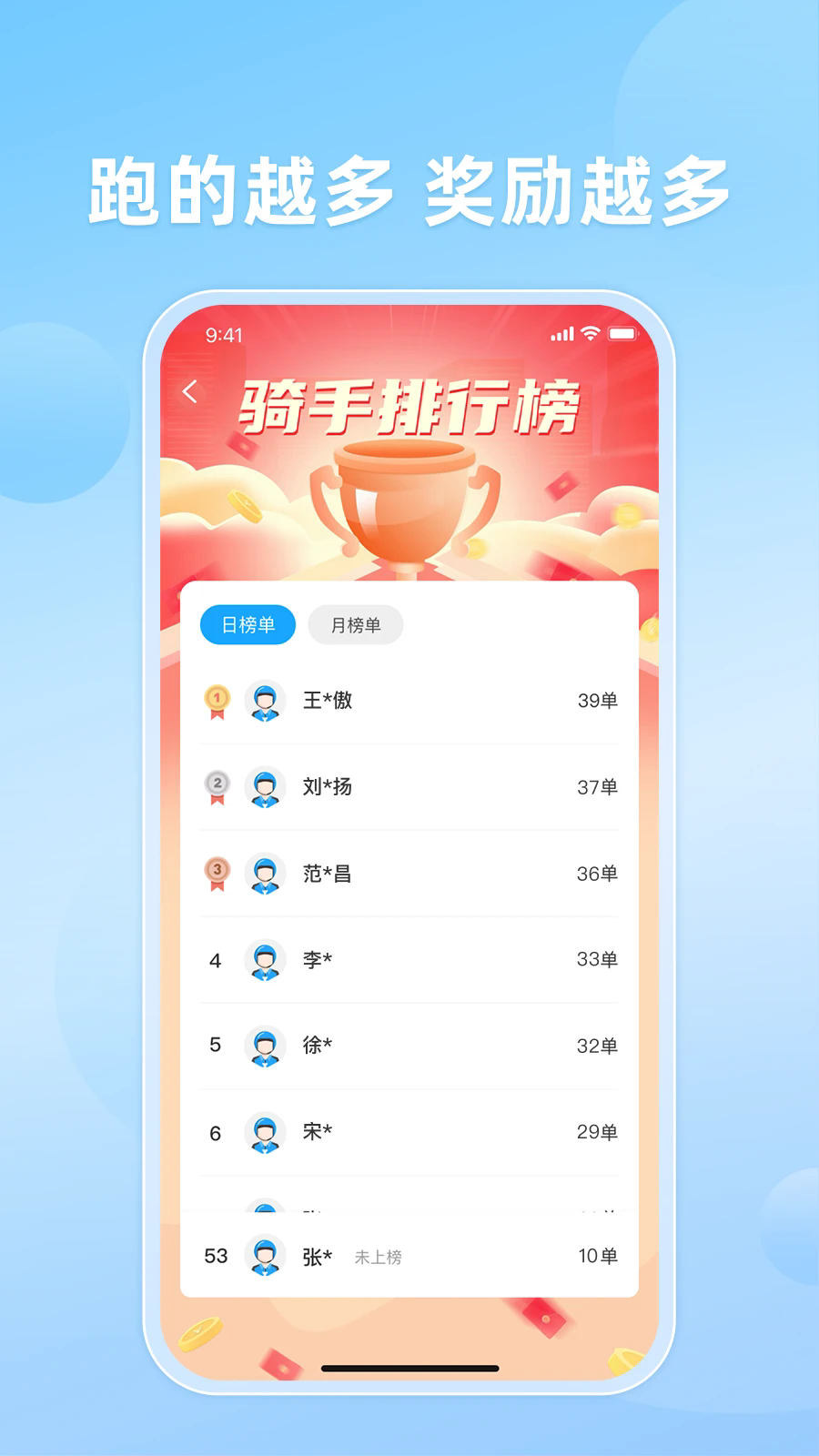 ֪��������°�v10.0.20261016��ͼ3