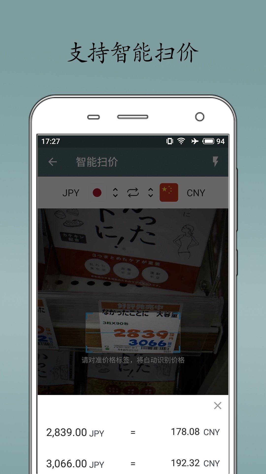 ���̻������°�v1.8.4��ͼ0