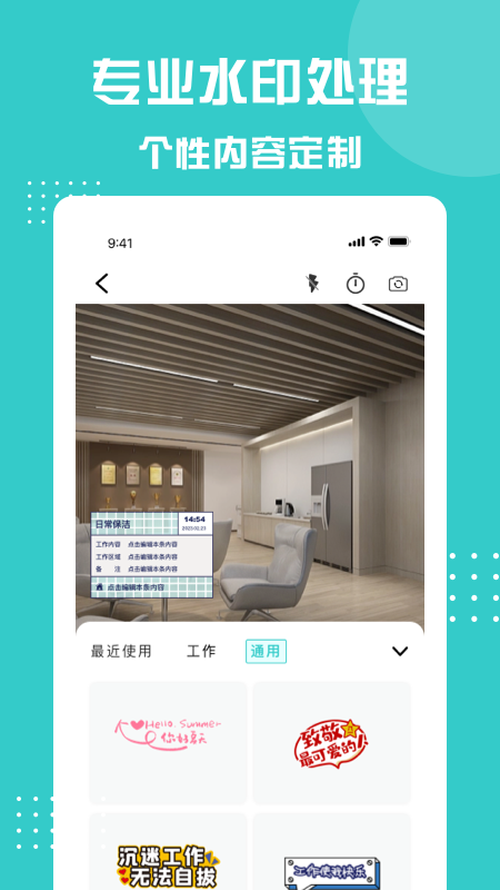 ˮӡ�������appv1.0.18��ͼ3