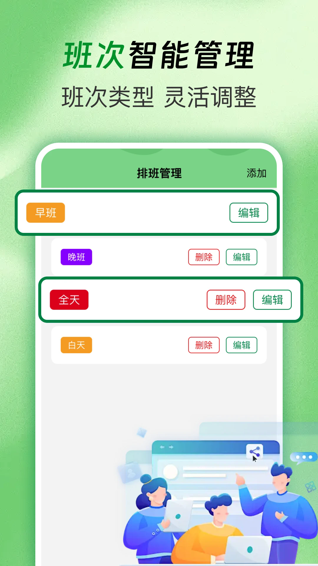 �Ű�ֵ������°�v1.0.2��ͼ1