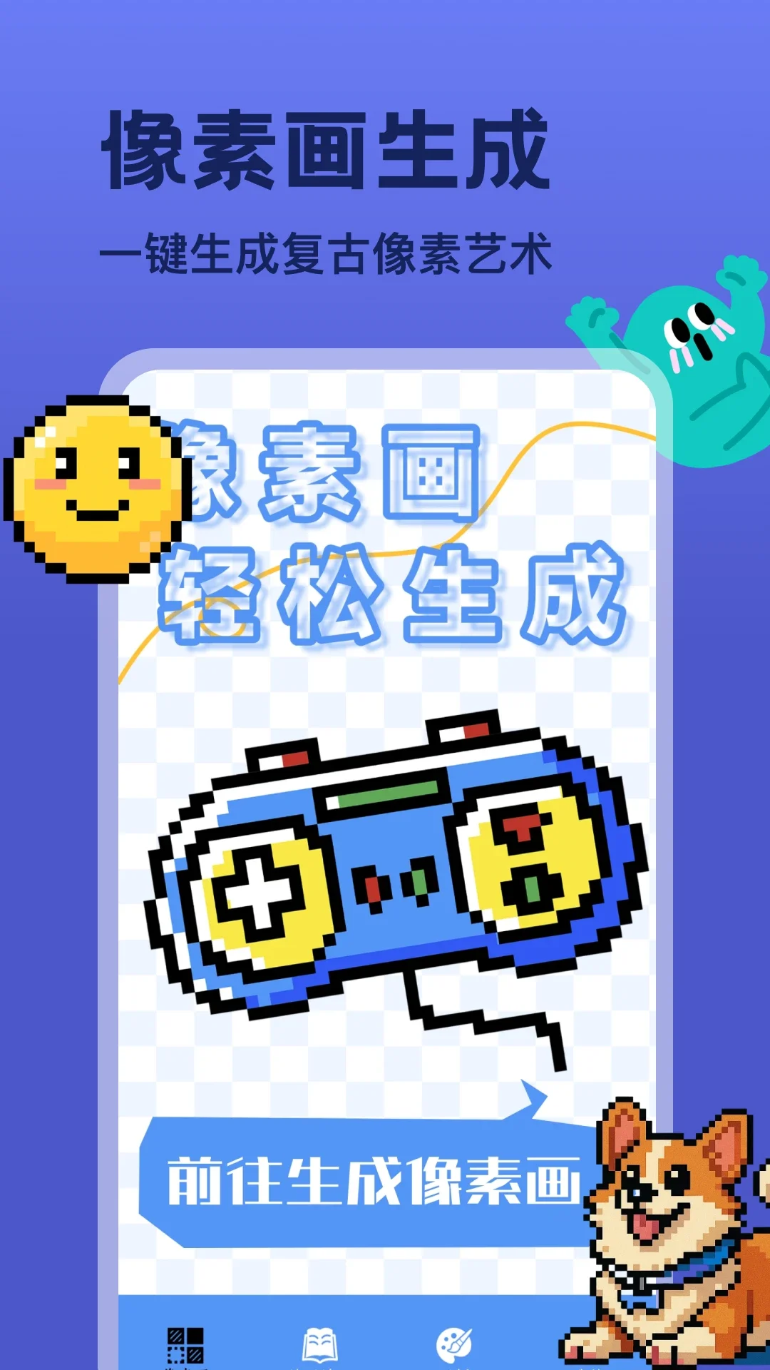 ToFai���¹ٷ���v5.5��ͼ0