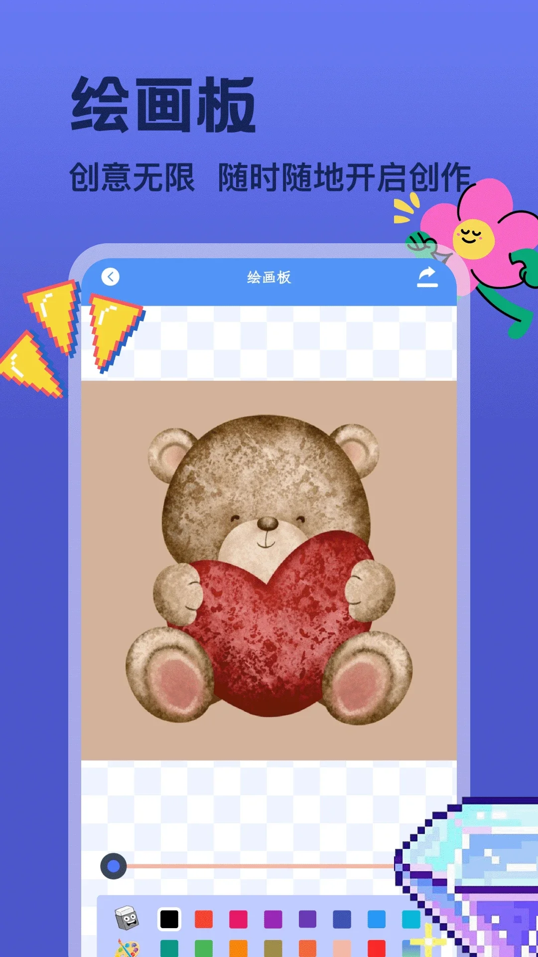 ToFai���¹ٷ���v5.5��ͼ3