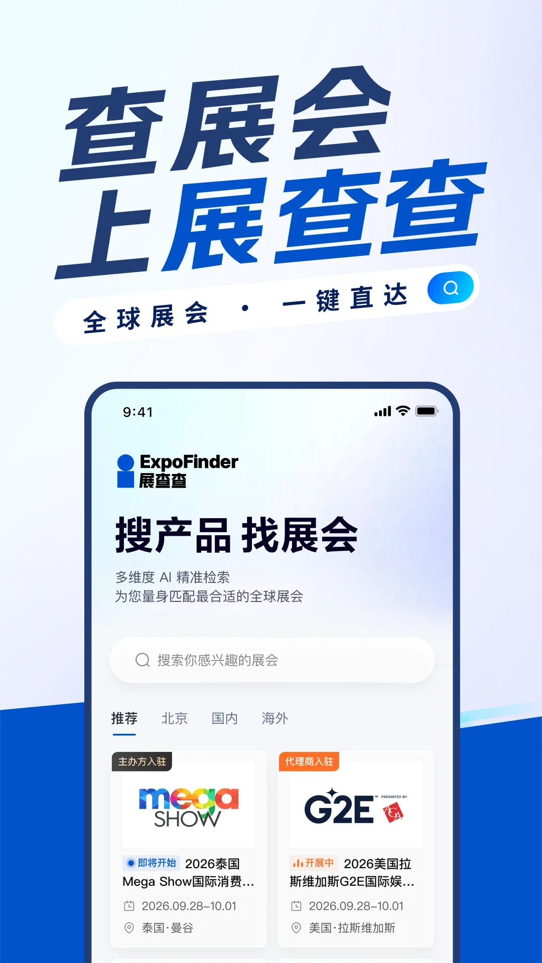 չ��鰲׿���°�v1.8.0��ͼ2