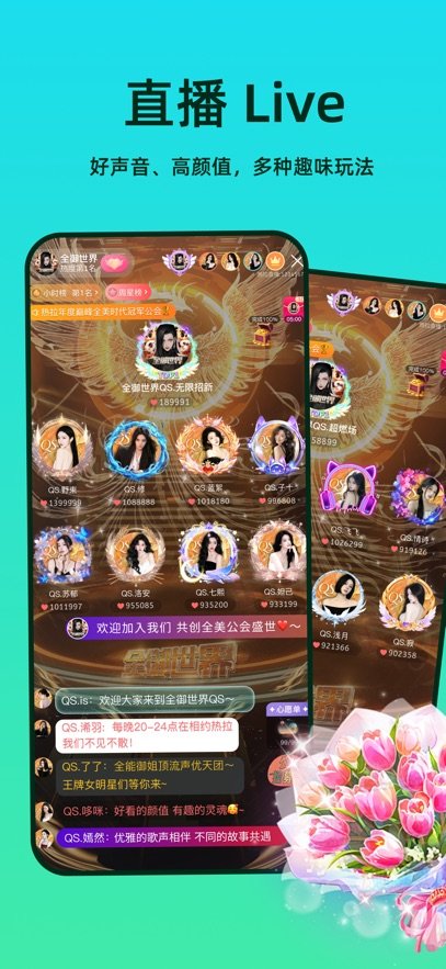 ����thel�ٷ�����v5.64.1 ��׿���ͼ3