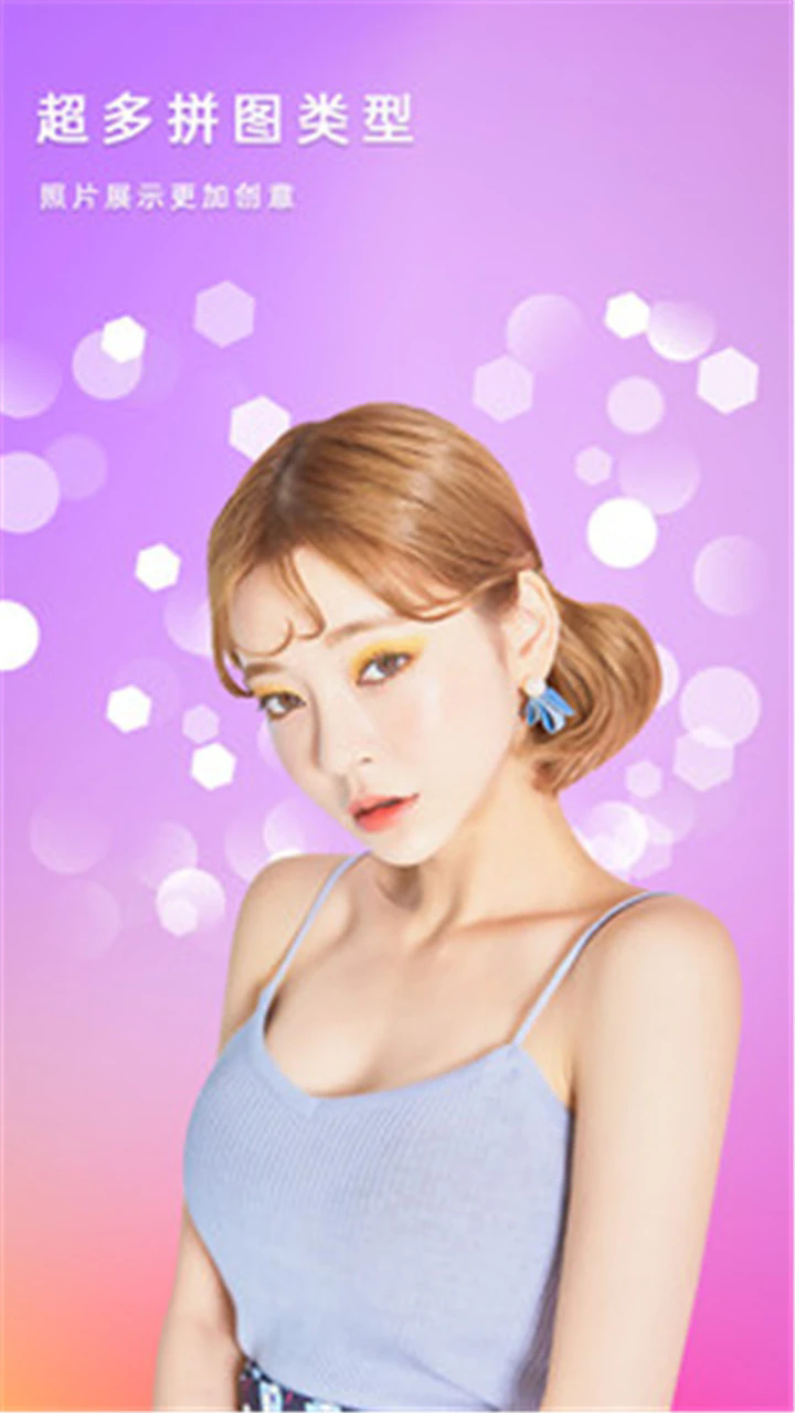�����˾�������ֻ����ͼ2