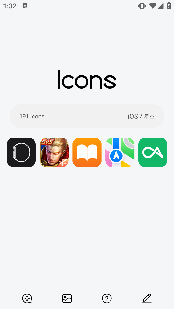 iOSͼ���oppoר�ð�׿���ͼ0