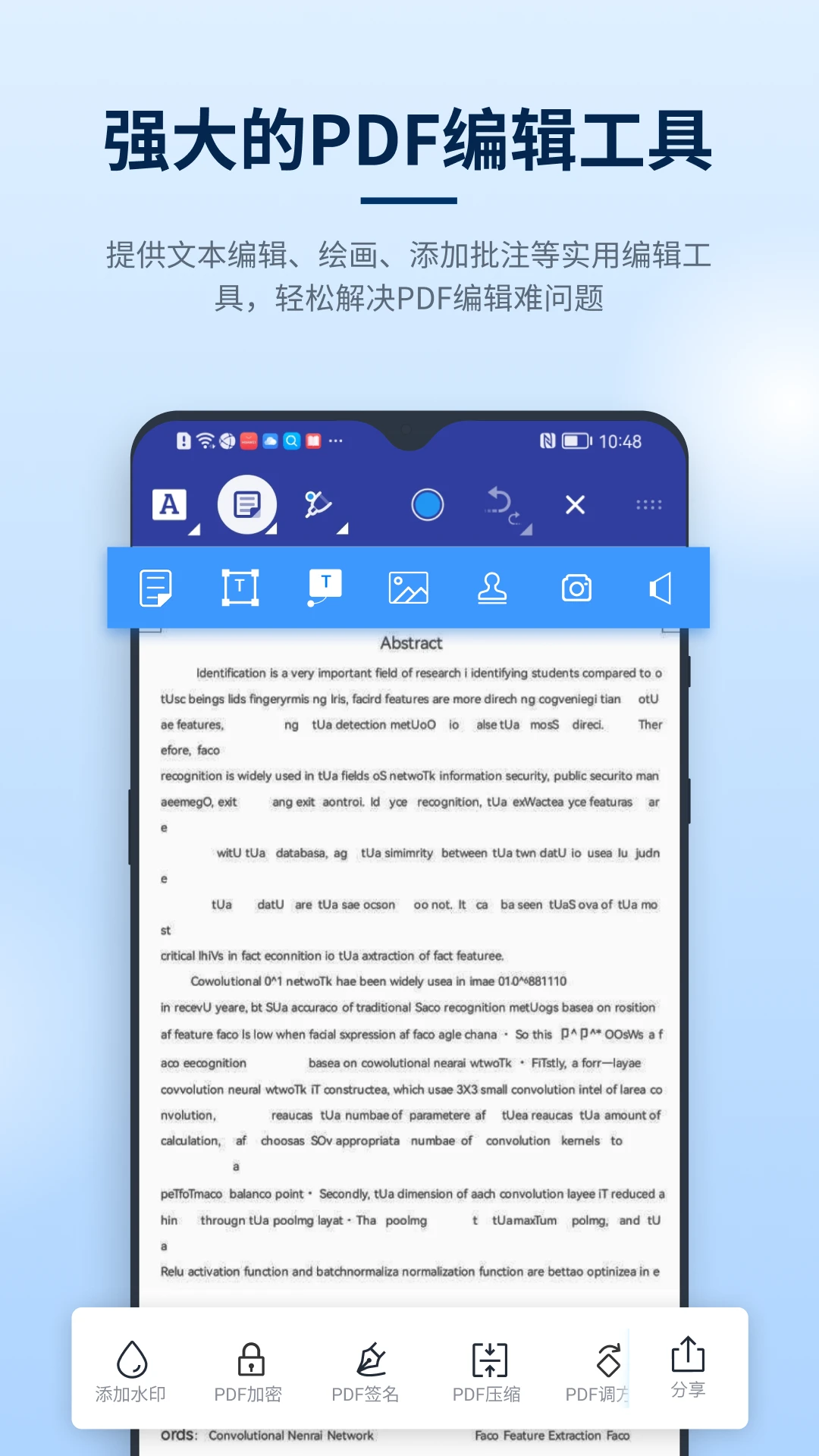 Ѹ��PDF�༭���ֻ���v2.1.1.0��ͼ2