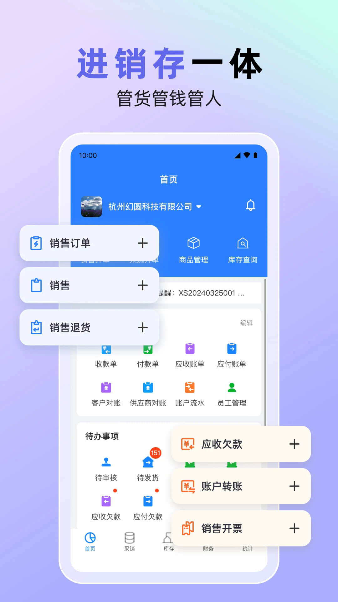 �������������°�v1.8.7��ͼ2