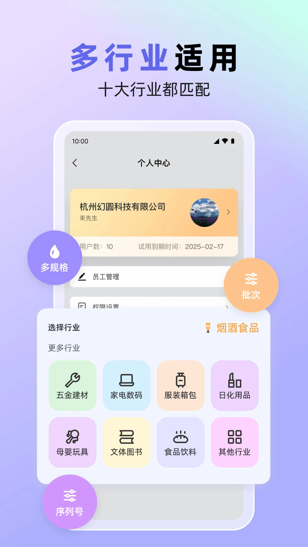 �������������°�v1.8.7��ͼ1