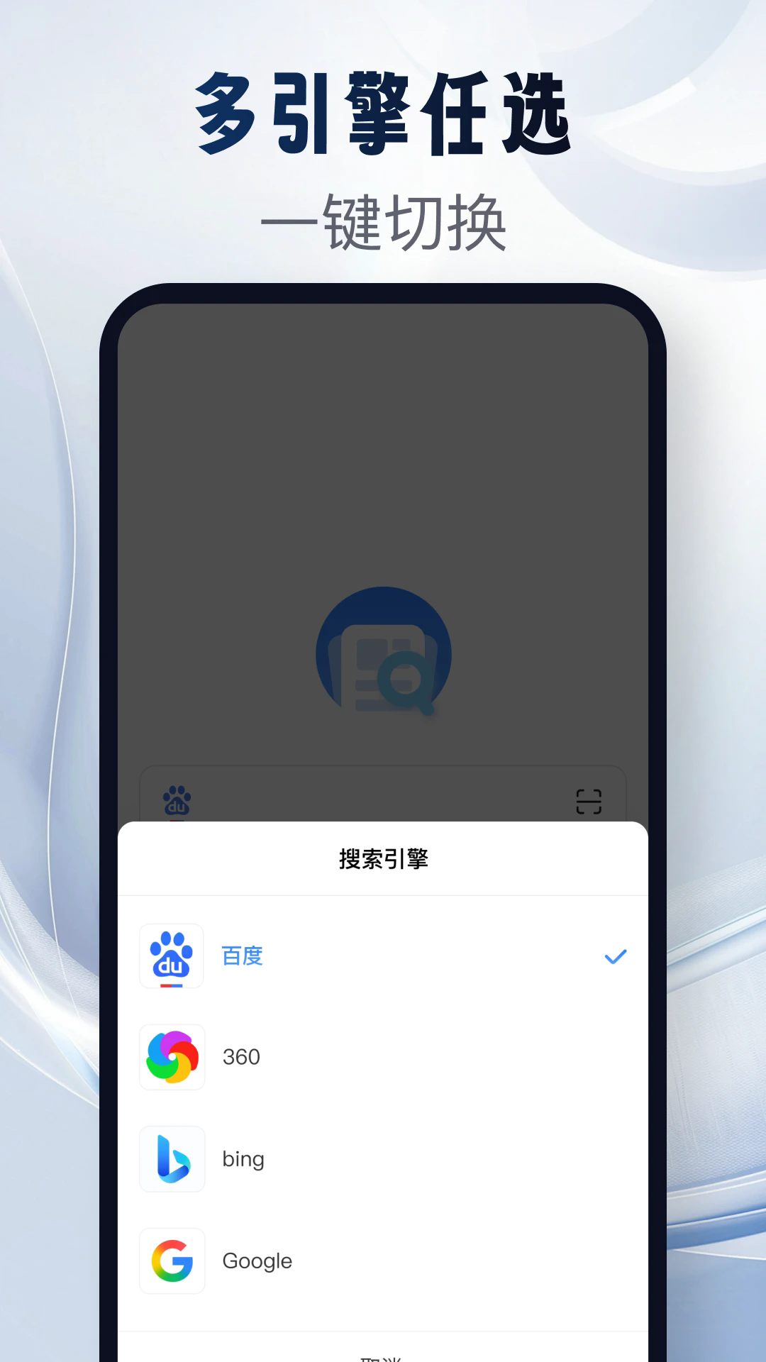 GV������ٷ���v1.0.1��ͼ0