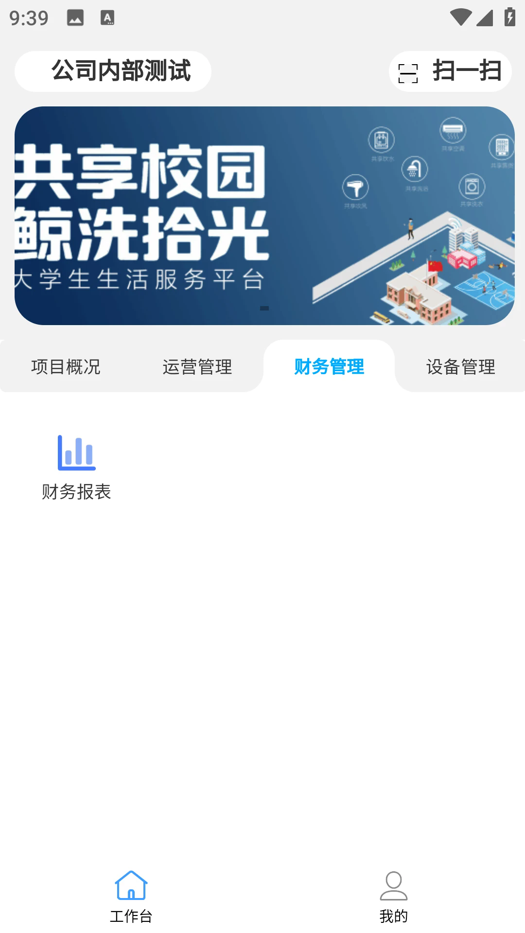 ��ϴʰ���̻����ֻ���v1.8.5��ͼ2