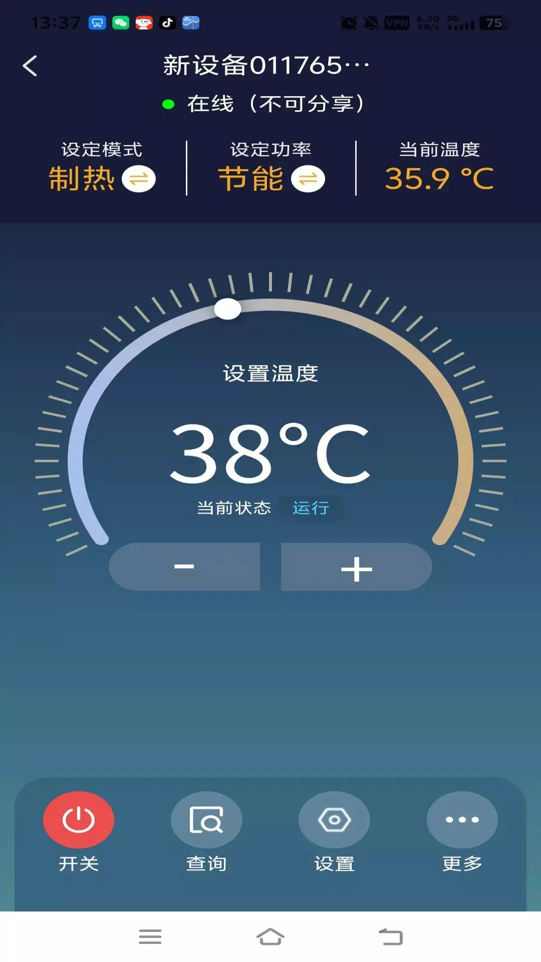 �����ƿ��ֻ����ͼ2