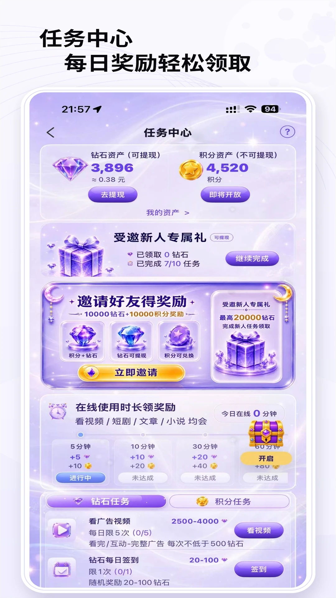 �����������׿���ͼ2
