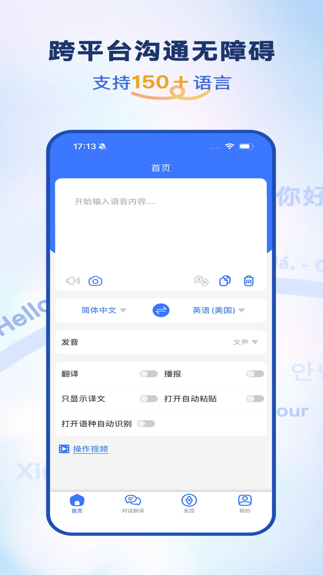 ����˵�ٷ���v1.7.2��ͼ0