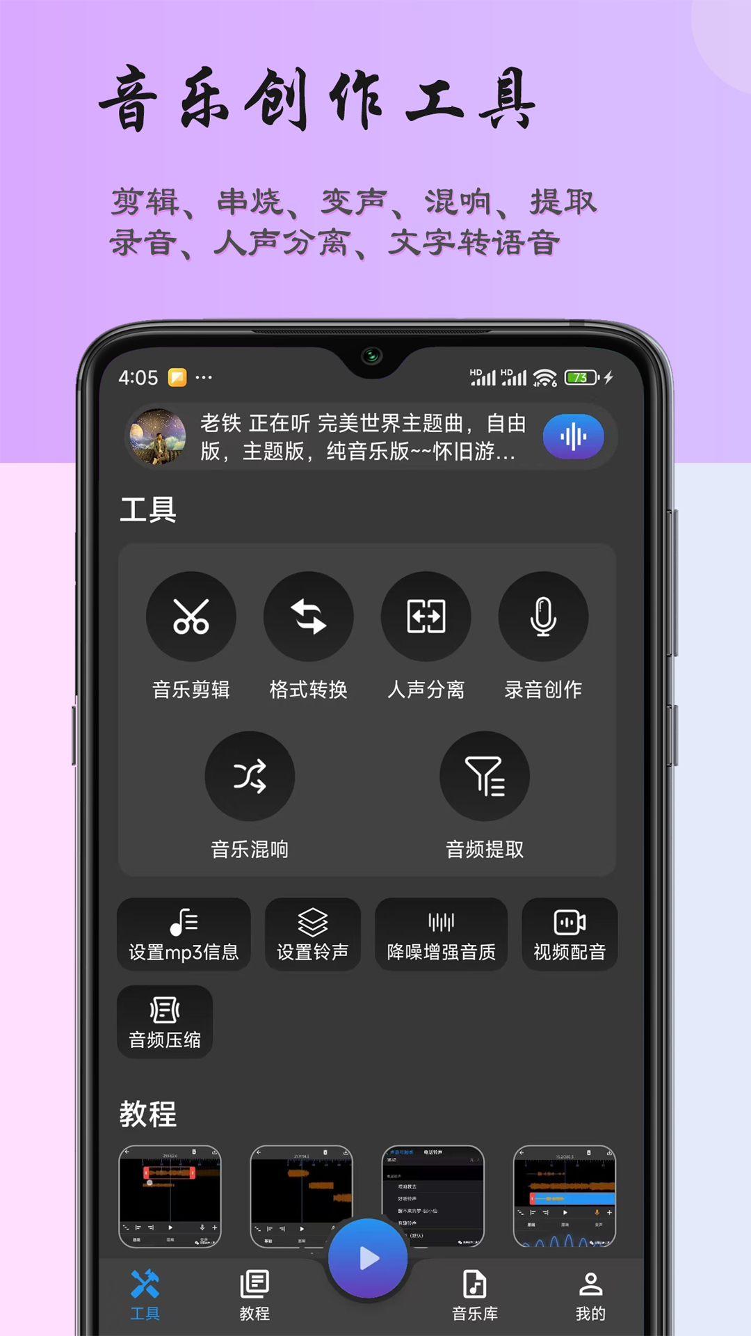 ��ά���ּ������ְ�׿���ͼ0