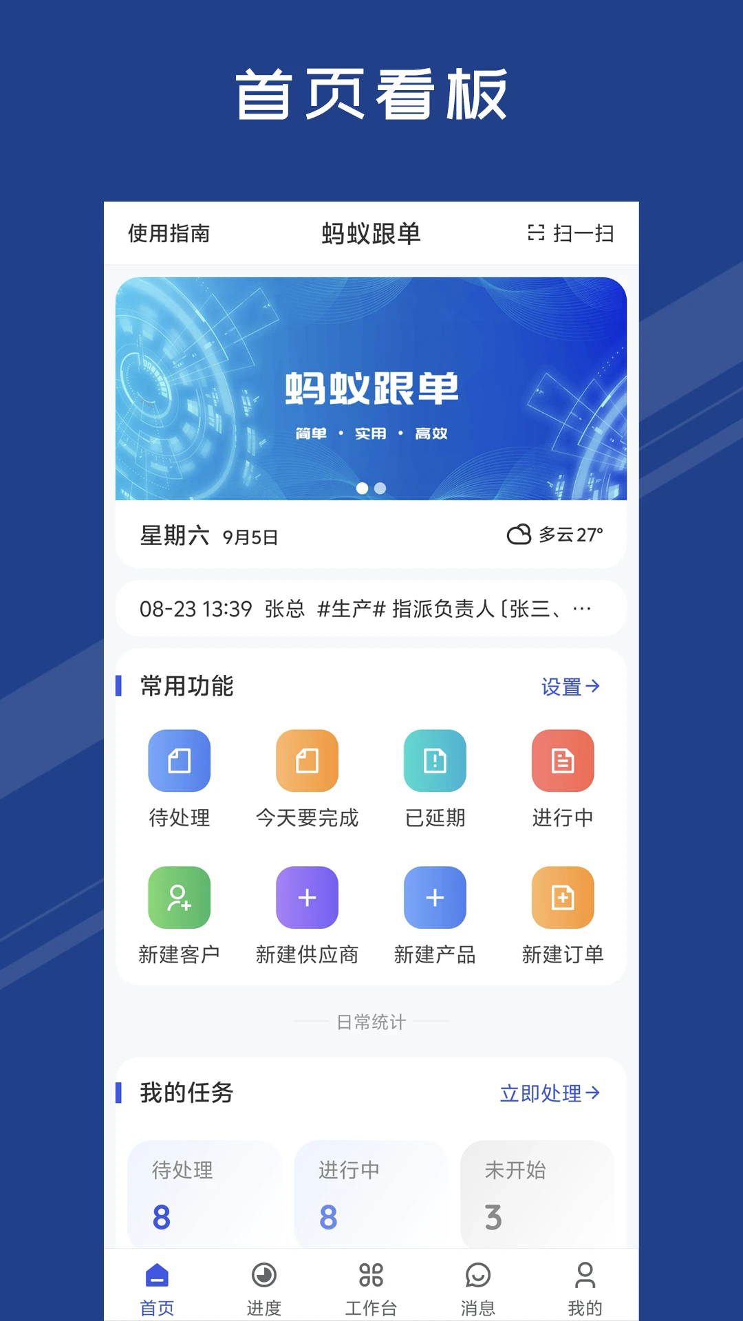 ���ϸ����ٷ���v2.32.60��ͼ0
