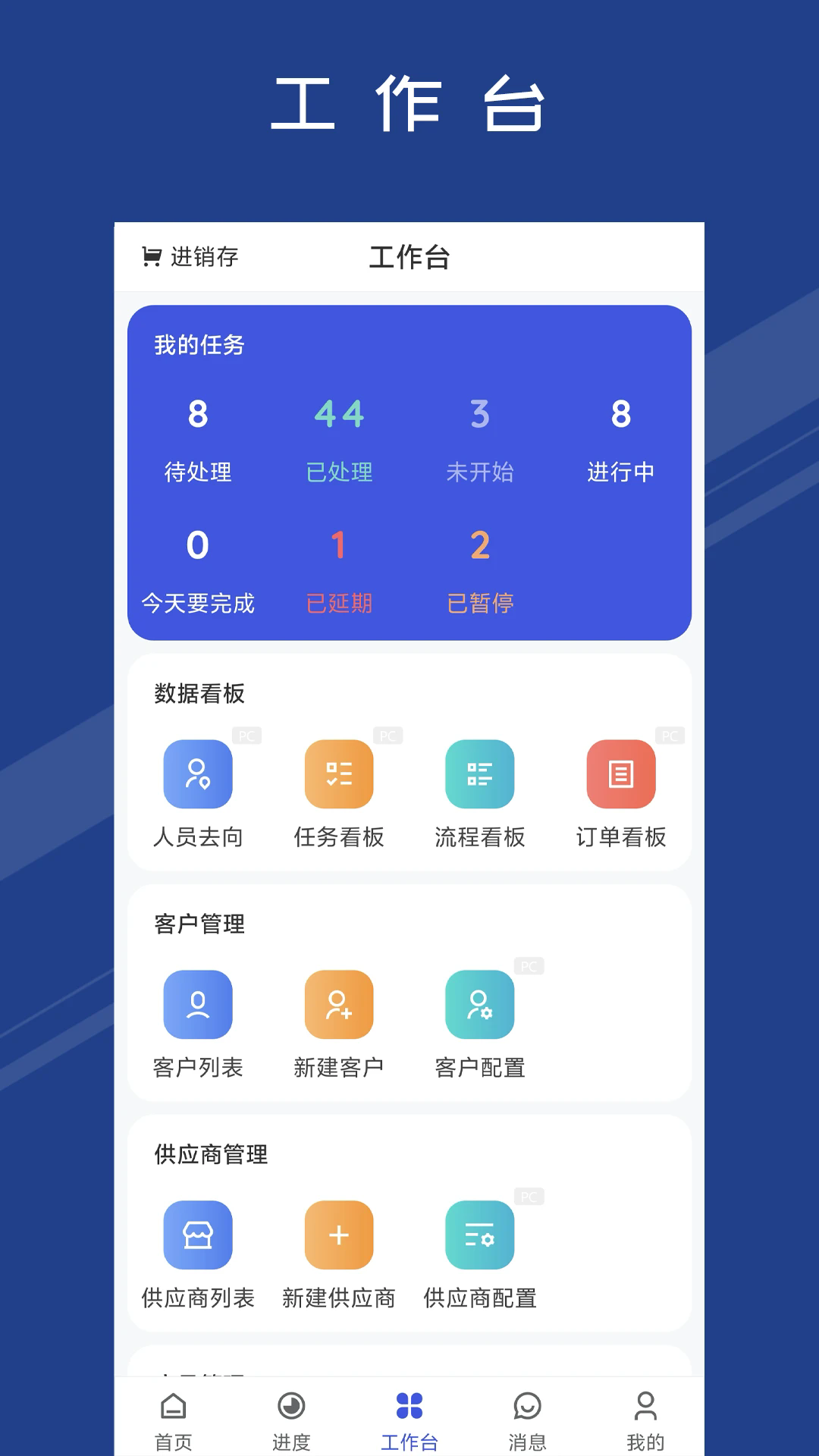 ���ϸ����ٷ���v2.32.60��ͼ4