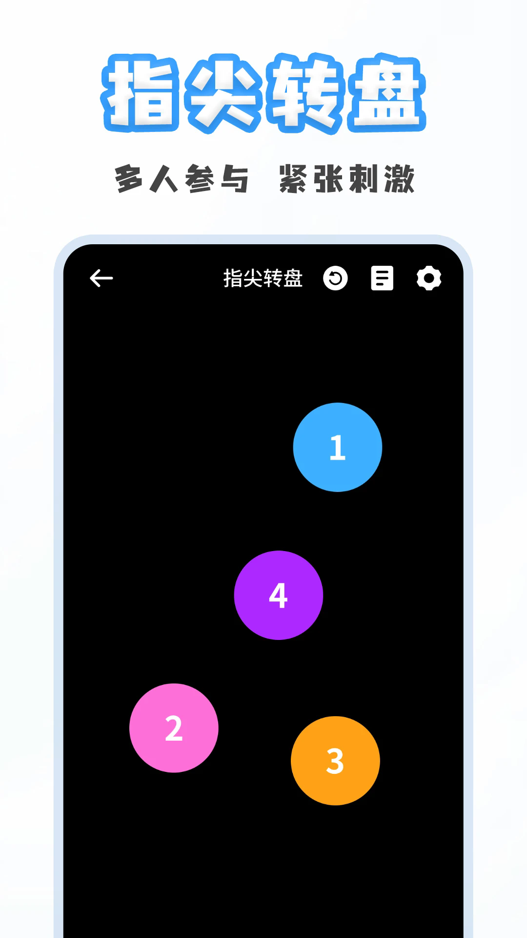 �ۻ�С������׿���ͼ3