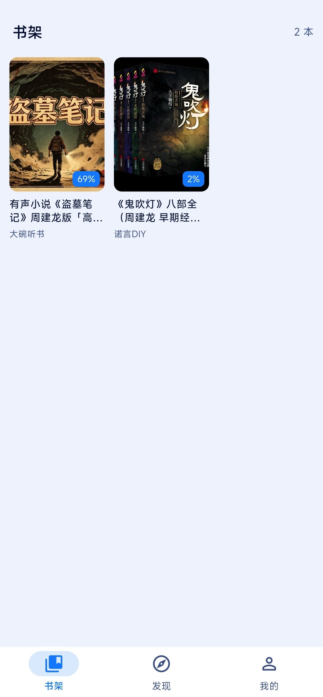 ��B�������°�v1.2.0��ͼ2