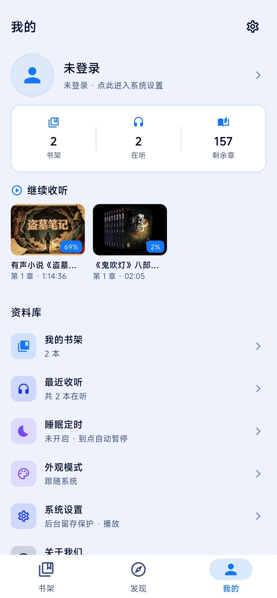 ��B�������°�v1.2.0��ͼ3
