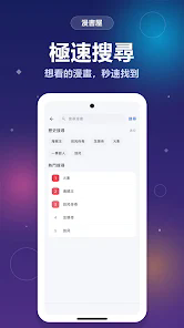 �����ݹٷ����ͼ3