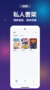 �����ݹٷ����ͼ2