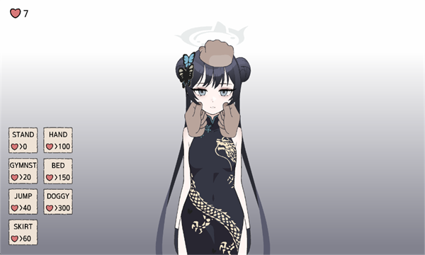 KisakiblueArchive��׿��v2.2.1��ͼ2