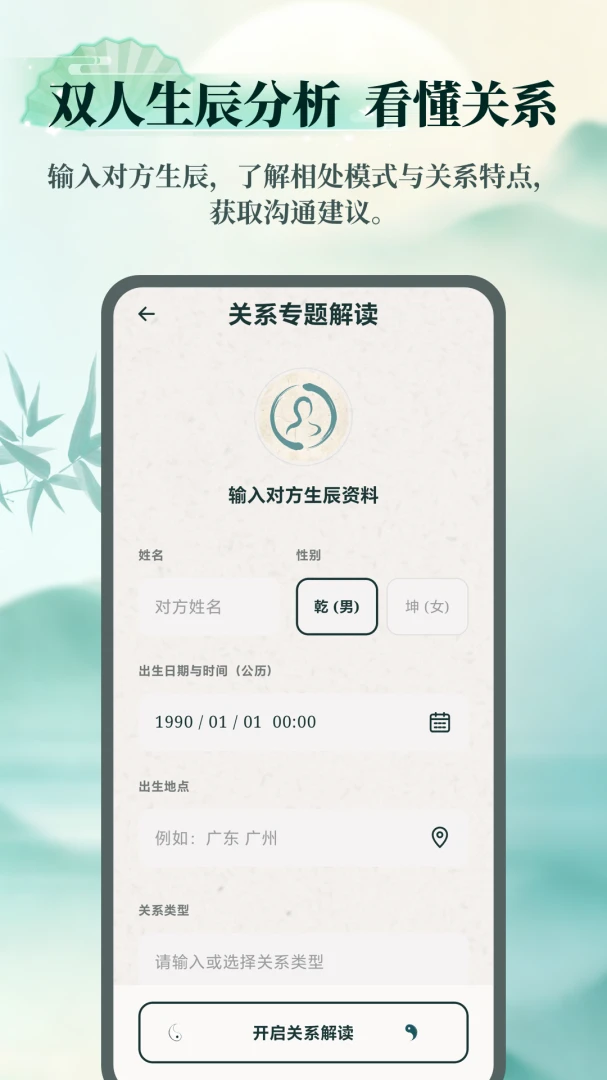 AI������ʦappv1.2.7��ͼ0