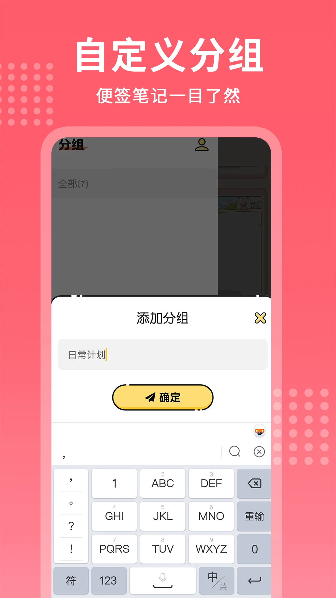 ÿ�ռ��±�������ͼ3
