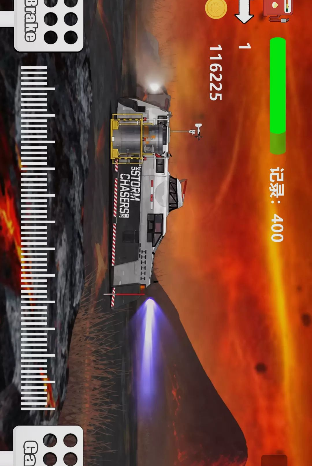 ȫ����ɳ��籩׷���߹ٷ���v1.0 ��׿���ͼ2