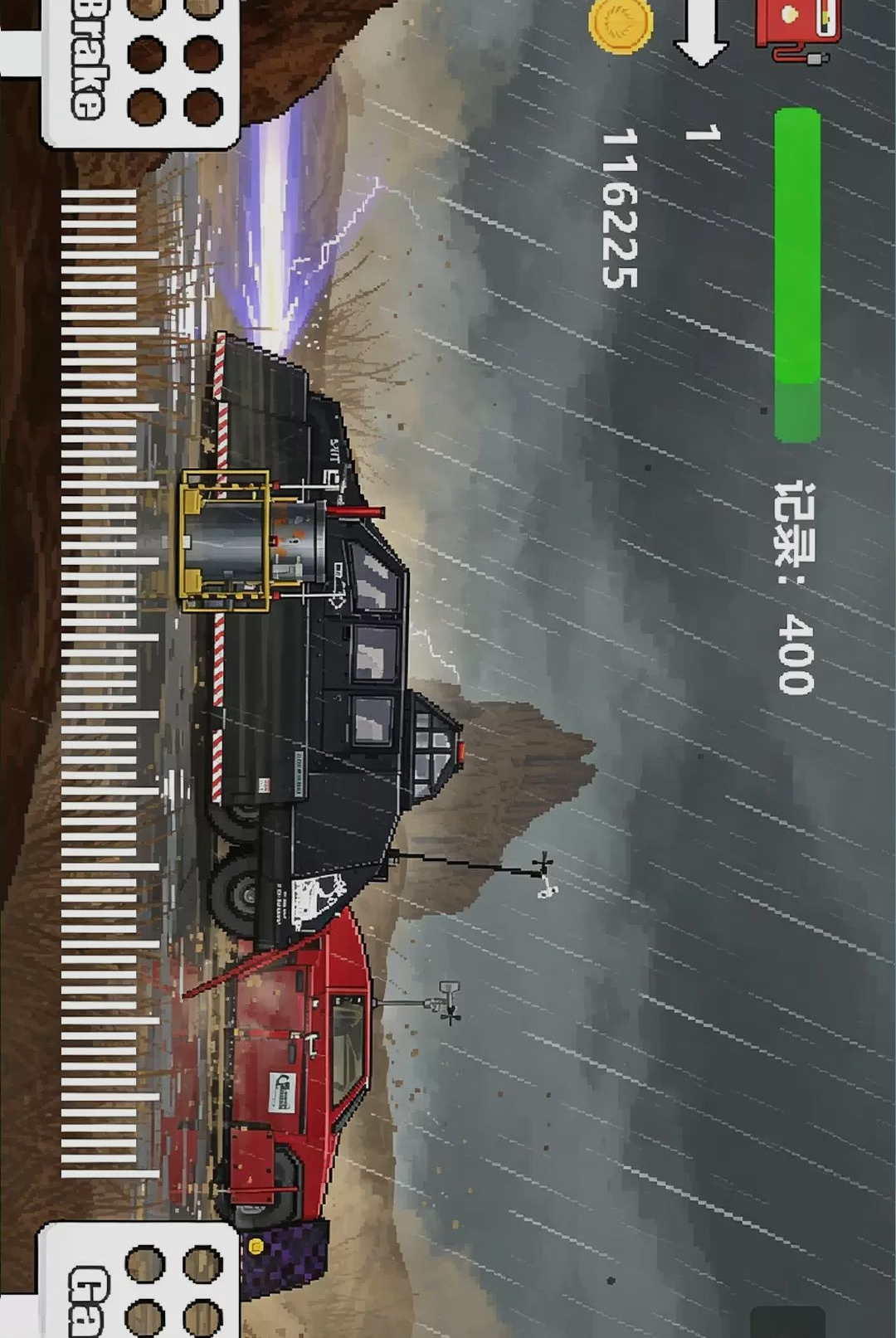 ȫ����ɳ��籩׷���߹ٷ���v1.0 ��׿���ͼ0