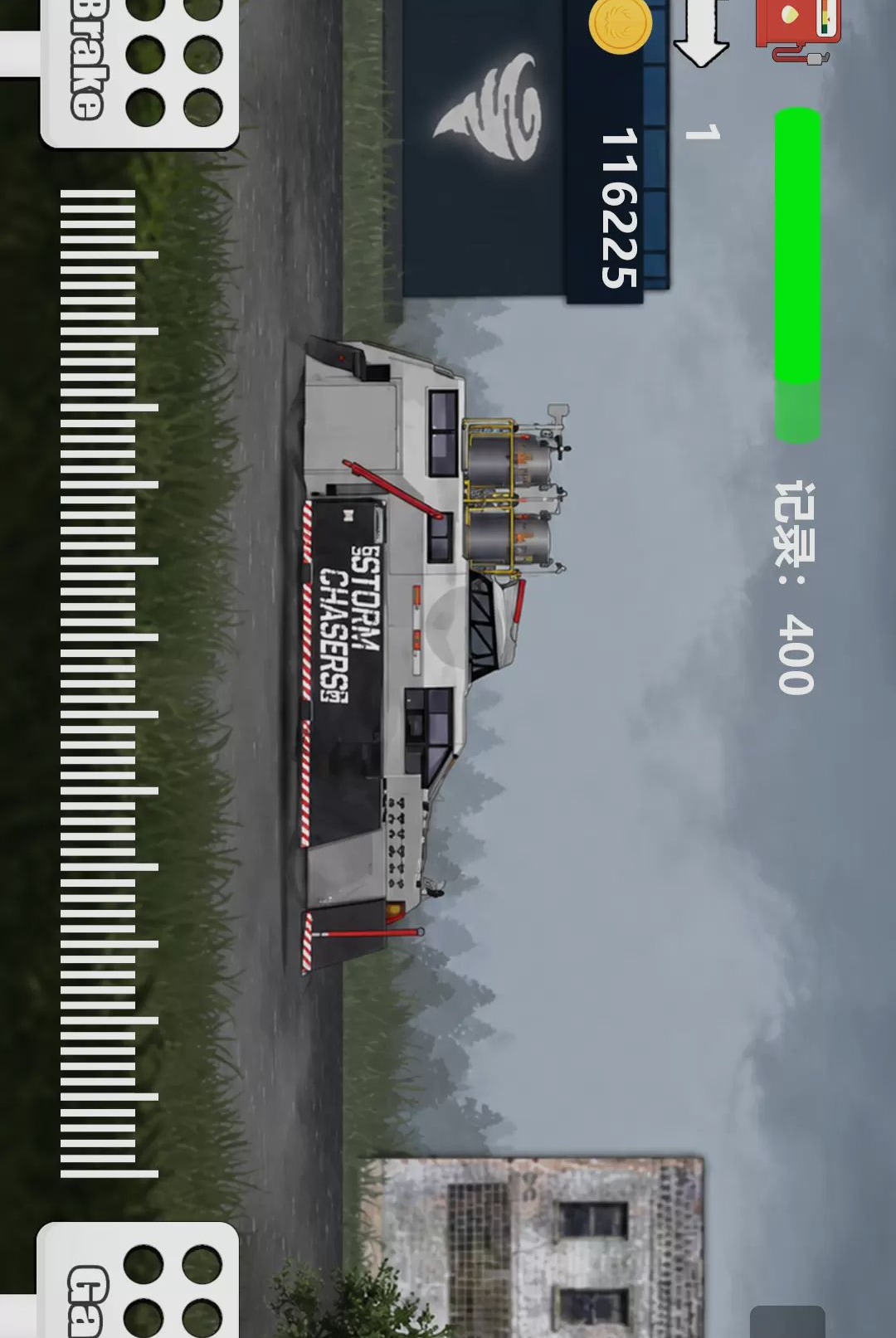 ȫ����ɳ��籩׷���߹ٷ���v1.0 ��׿���ͼ3