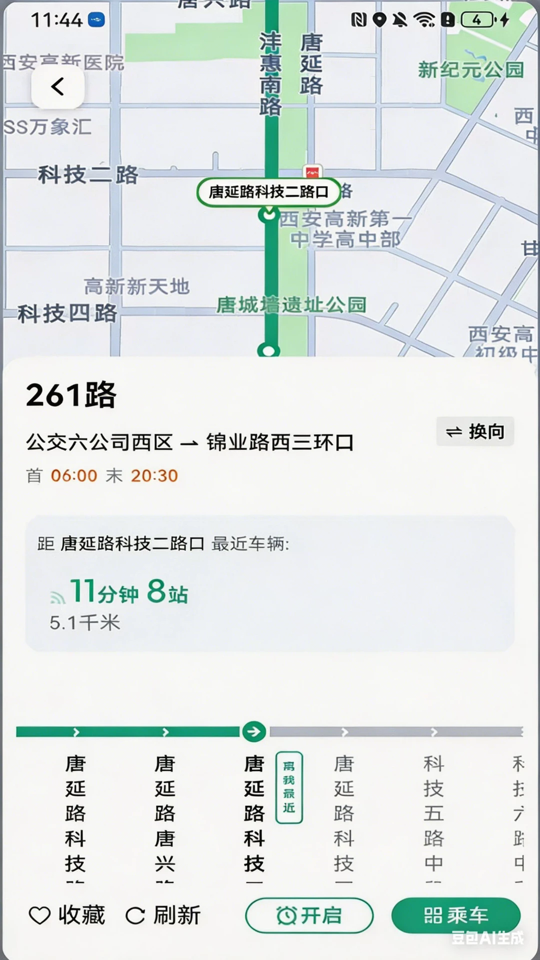���������������°�v2.1.1.6��ͼ1