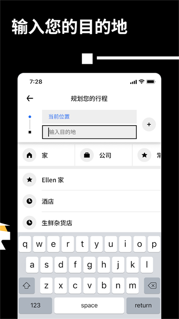 Uber���ֻ���v4.650.10003��ͼ2