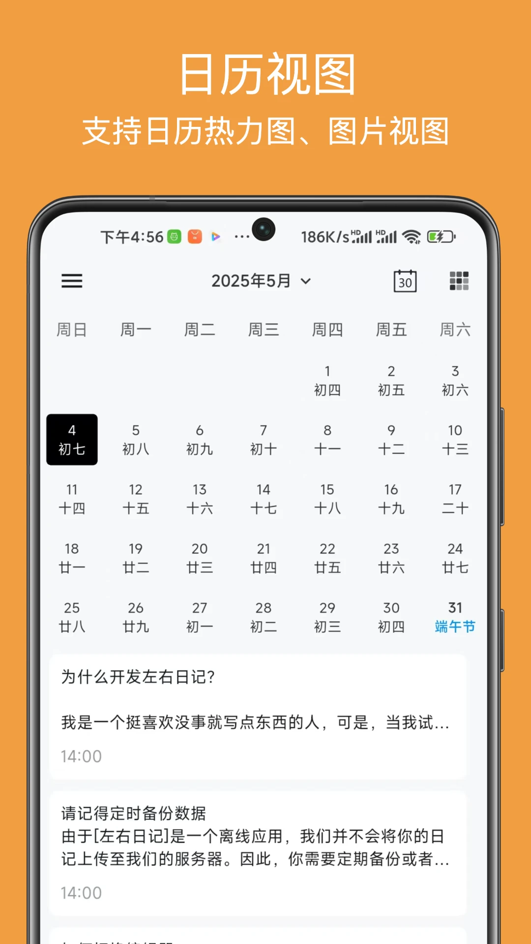 �����ռ�appv1.7.1��ͼ0