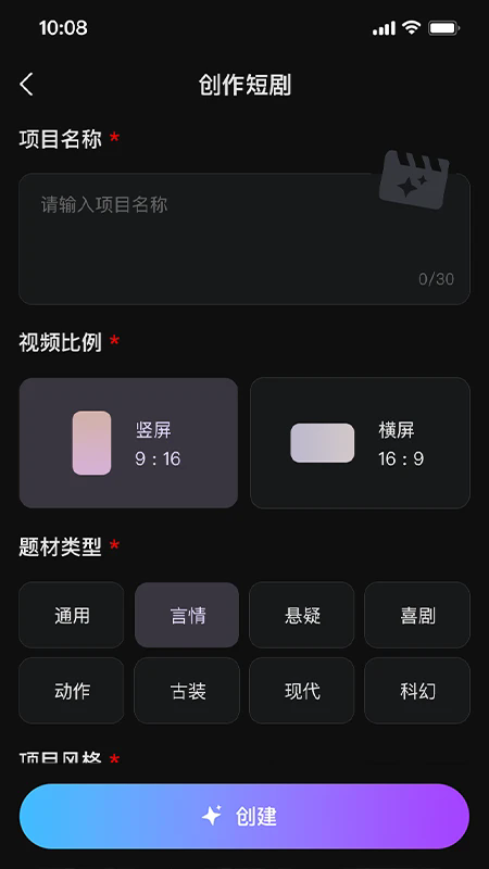 鿶�AI�ֻ���v1.0.4��ͼ1