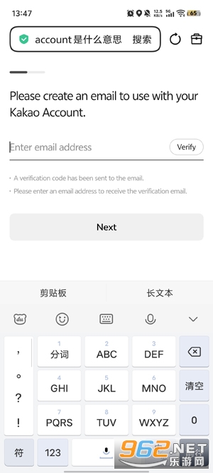 CelebChamp官方正版 CelebChamp官方正版