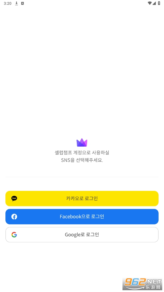 CelebChamp官方正版 CelebChamp官方正版