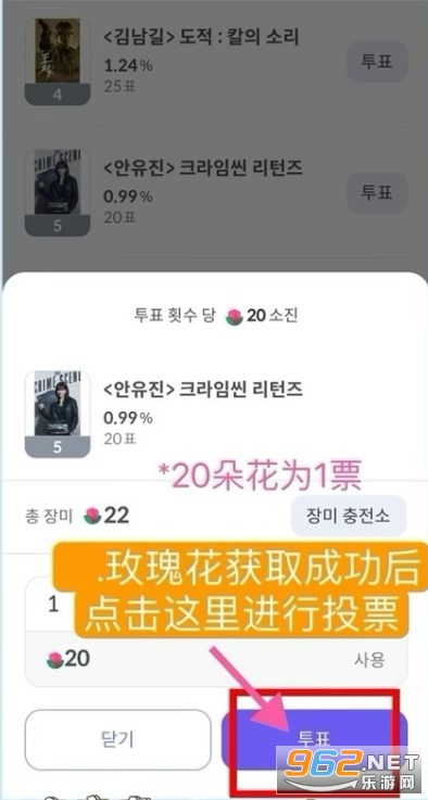 CelebChamp官方正版 CelebChamp官方正版