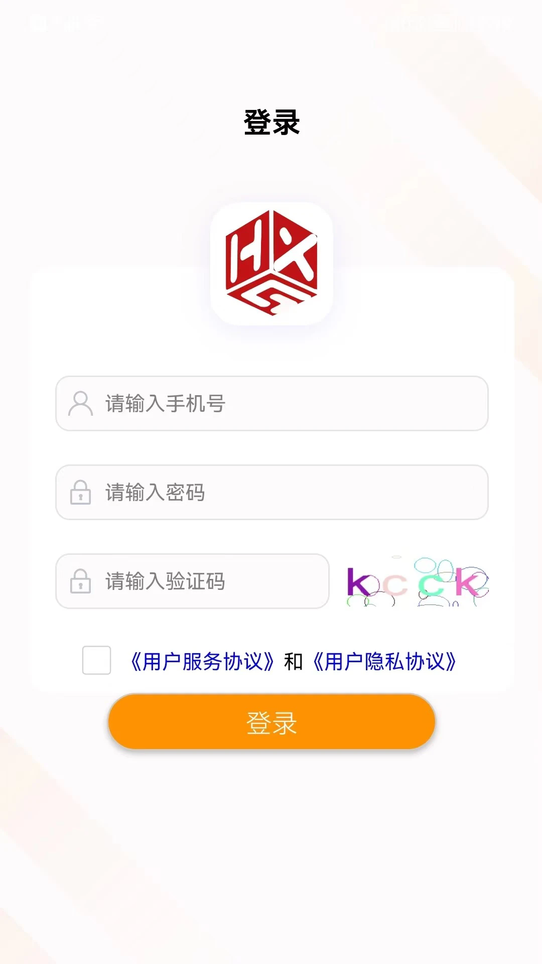 �����ǹٷ���v3.5.6��ͼ0