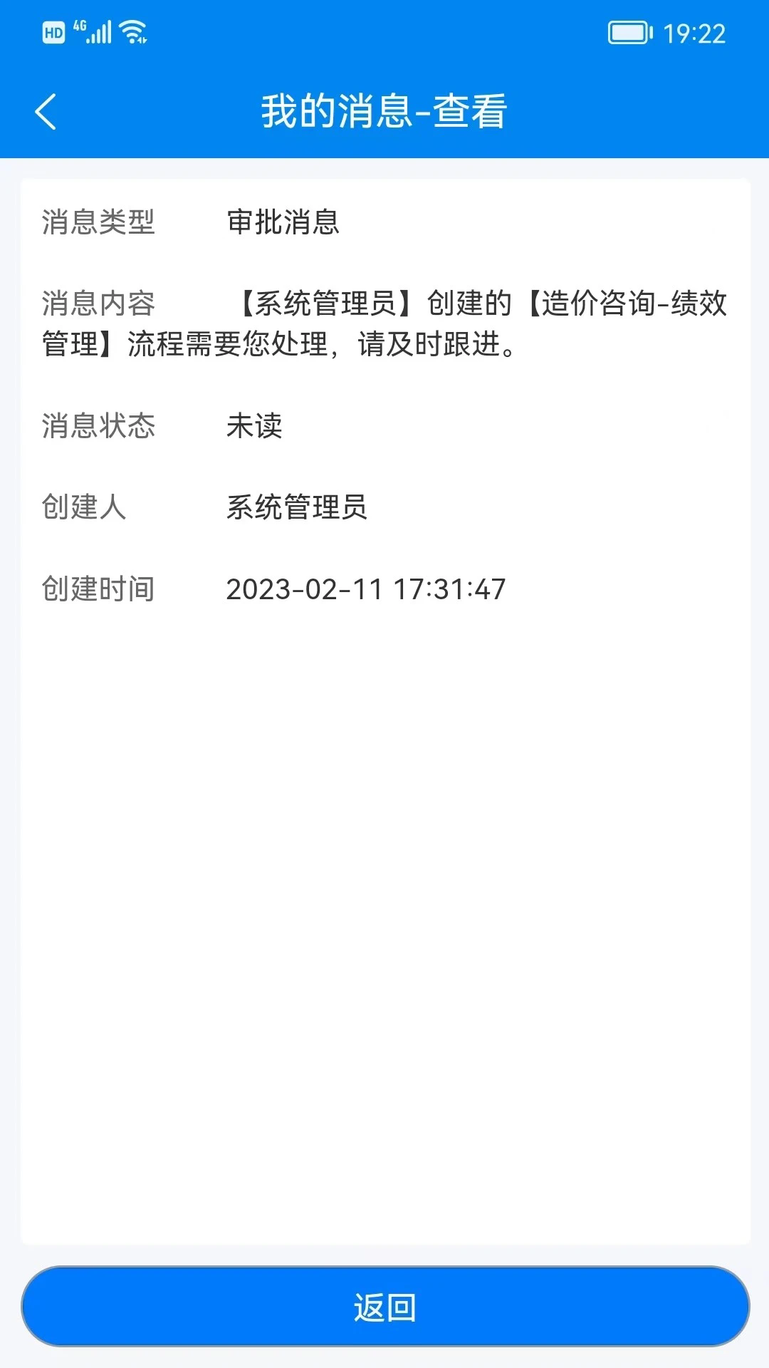 �����ǹٷ���v3.5.6��ͼ3
