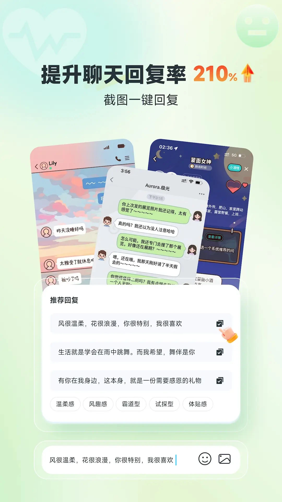 С¹����appv1.0.4��ͼ0