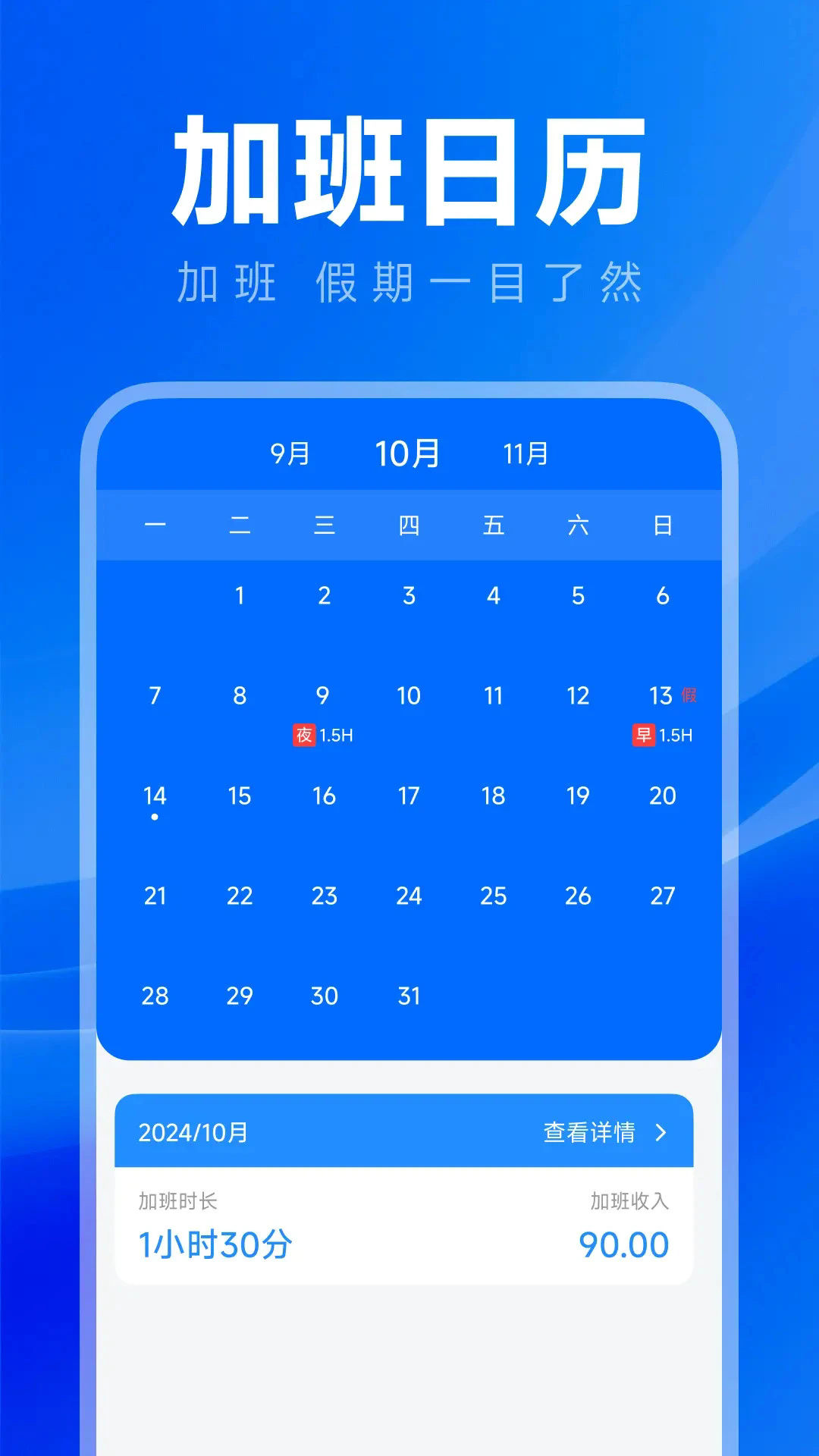 ���ļ��ϰ๤ʱ�ٷ���v1.0.3��ͼ2
