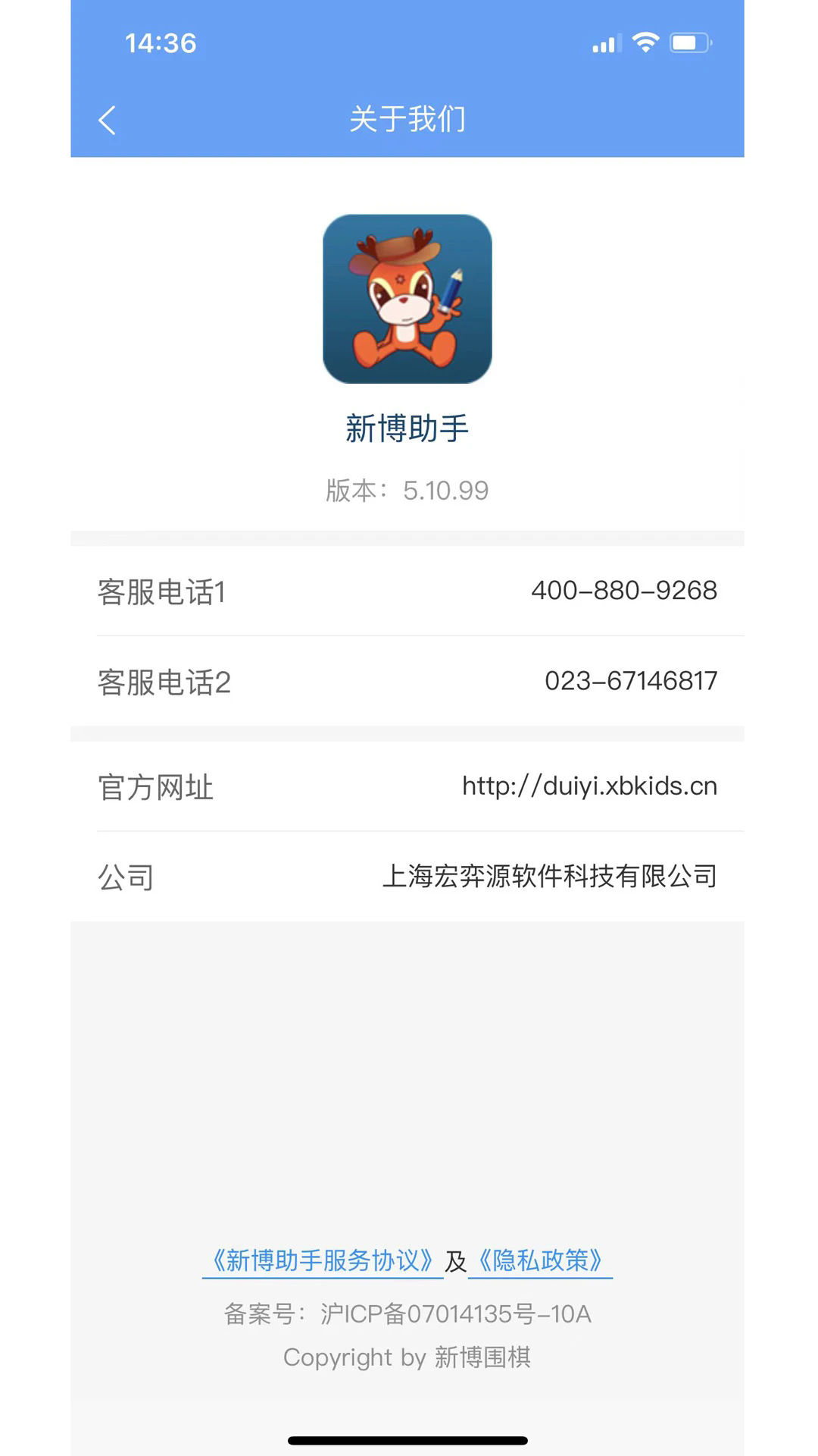 �²����ְ�׿���ͼ1